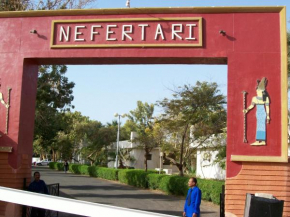 Отель Nefertari Hotel Abu Simble  Абу-Симбел
